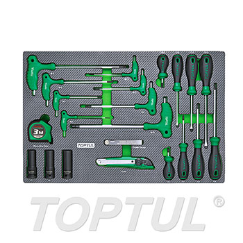22PCS - Screwdriver, L-Type Two Way Ball Point & Hex Key Wrench Set