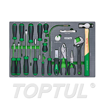 19PCS - Combination Tool set