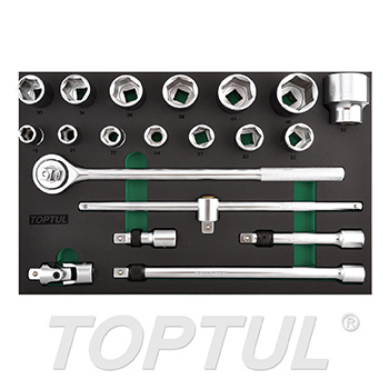 20PCS - 3/4" DR. Socket Set