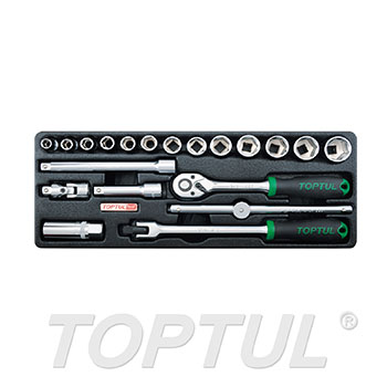 20PCS - 3/8" DR. Flank Socket Set