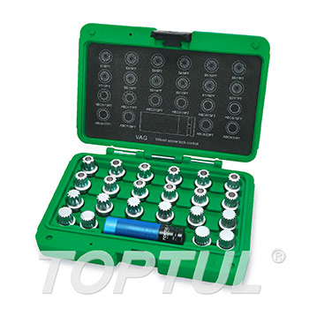 23PCS VW Wheel Lock Nut Key Set