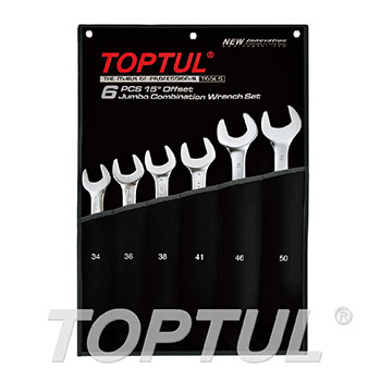 6PCS 15° Offset Metric Jumbo Combination Wrench Set - POUCH BAG - BLACK