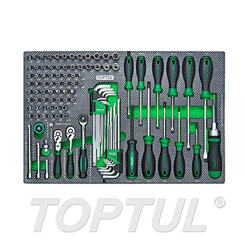 114PCS 1/4" DR. Flank Socket, Key Wrench & Screwdriver Set