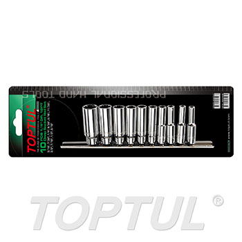 10PCS 1/4" DR. 12PT Deep Socket Rail Set- SAE