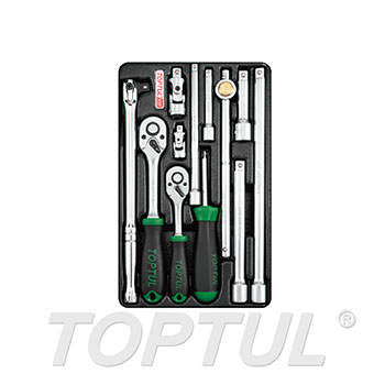 12PCS - 1/4" & 3/8" DR. Extension Bar & Ratchet Handle Set