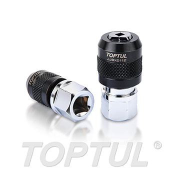 2PCS Adjustable Tap Socket Set