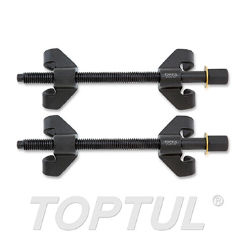 2PCS Coil Spring Compressor Set