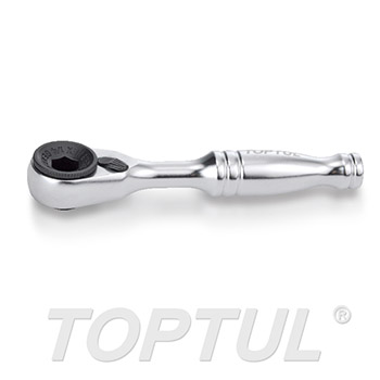 1/4" (H) Mini Reversible Bit Ratchet Handle