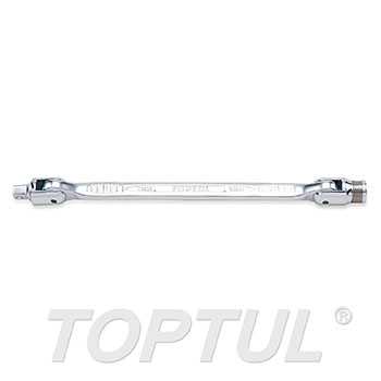 1/4" Square Drive & Bit Holder Swivel Wrench