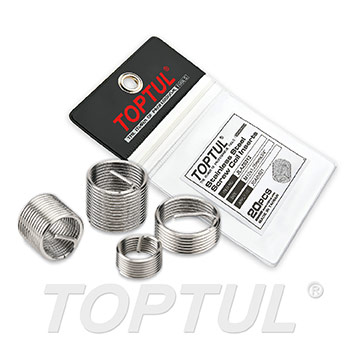TOPTUL JLAZ stainless steel coil inserts