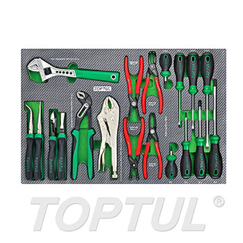 19PCS - Adjustable Wrench, Plier & Screwdriver Set