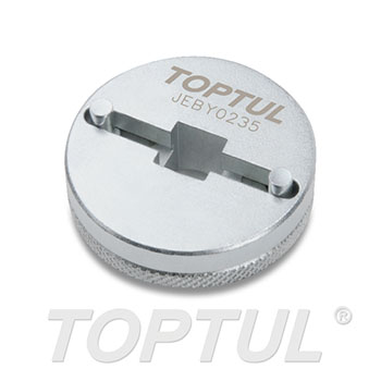 2 Pin Adjustable Brake Piston Wind Back Adapter