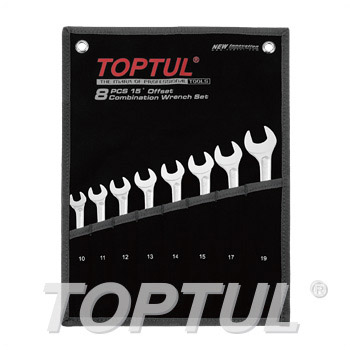15° Offset Hi-Performance Combination Wrench Set - POUCH BAG - METRIC