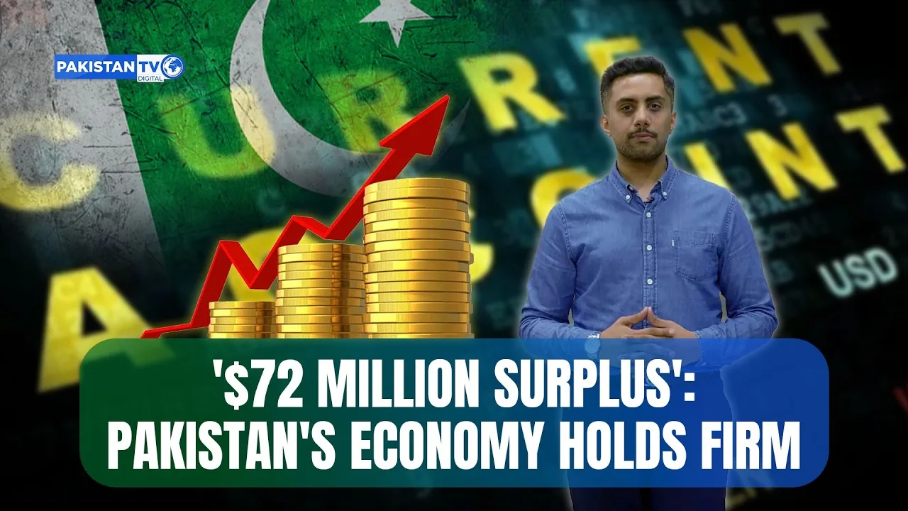 Pakistan TV Digital title frame on the 2025-26 fiscal report card