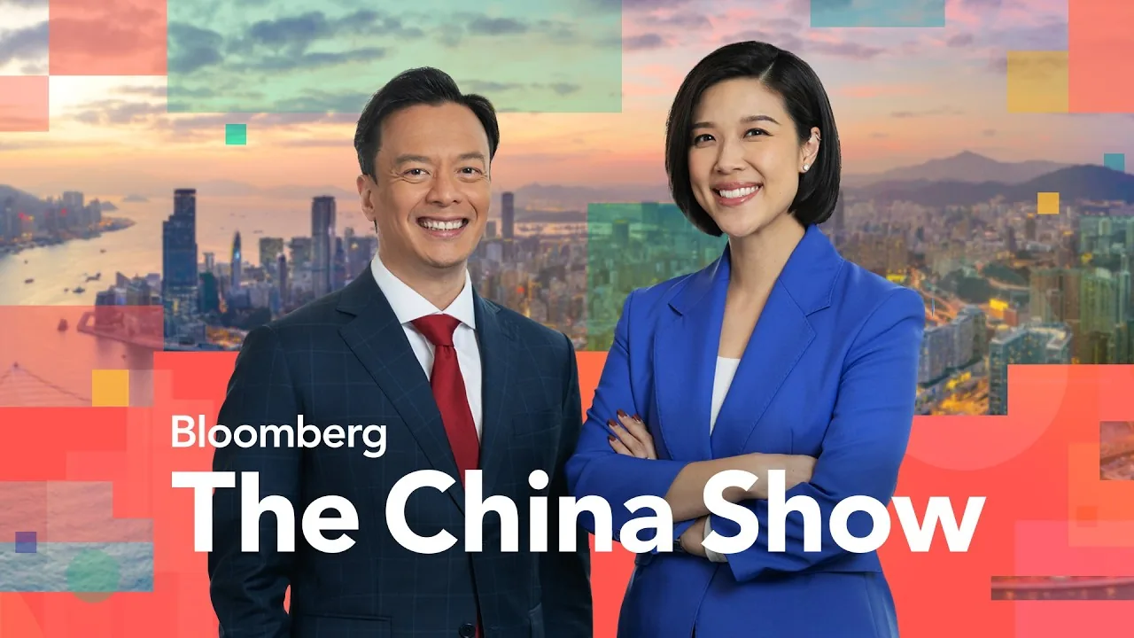 Bloomberg's China Show discussing weak consumption after the August data